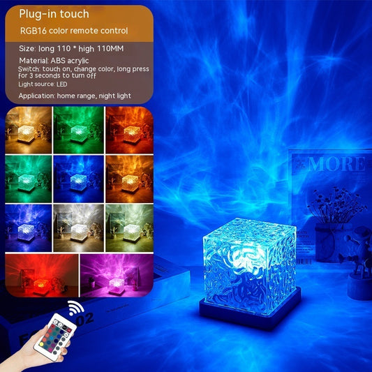 LumiRipple™ – 16-Color Crystal Lamp with Rotating Water Wave Projection