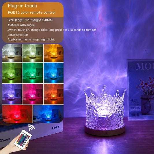 LumiRipple™ – 16-Color Crystal Lamp with Rotating Water Wave Projection